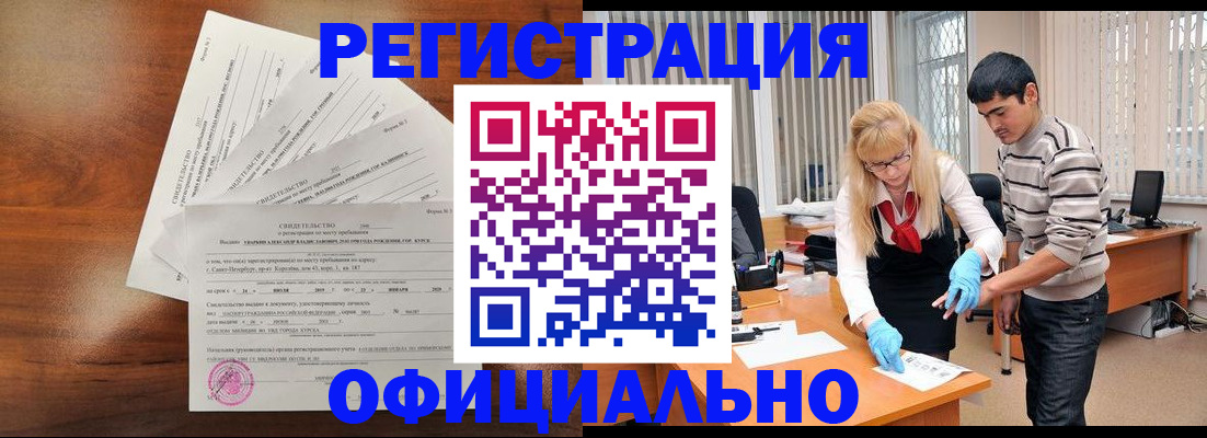 пропишу в квартире в Тутаеве